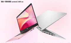 剁手正当时 全新灵越7000直降千元且送