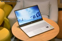 微边框大屏本 惠普畅游人Pavilion 15评